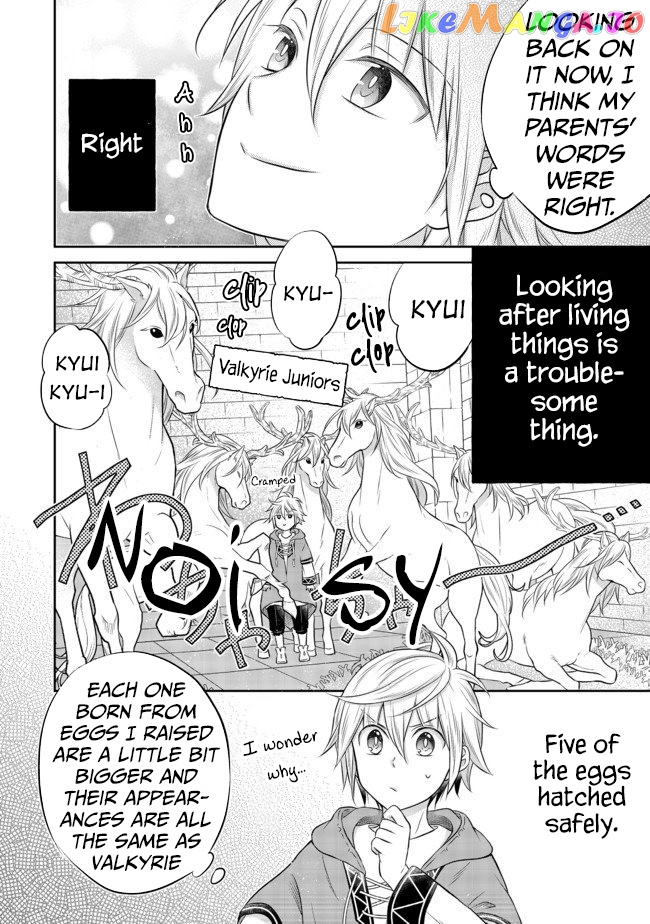 I was Reincarnated as a Poor Farmer in a Different World, So I Decided to Make Bricks to Build a Castle. chapter 5.1 - page 7