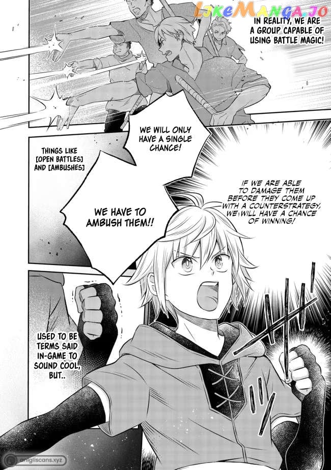 I was Reincarnated as a Poor Farmer in a Different World, So I Decided to Make Bricks to Build a Castle. chapter 13.2 - page 3