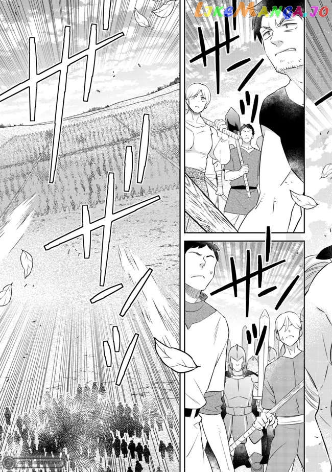 I was Reincarnated as a Poor Farmer in a Different World, So I Decided to Make Bricks to Build a Castle. chapter 13.2 - page 6