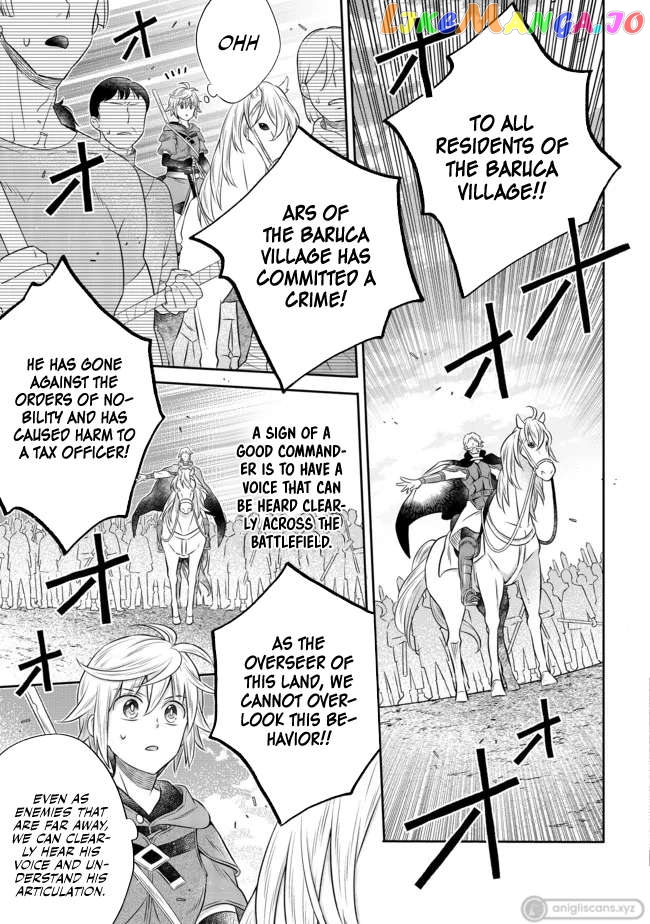 I was Reincarnated as a Poor Farmer in a Different World, So I Decided to Make Bricks to Build a Castle. chapter 13.2 - page 8