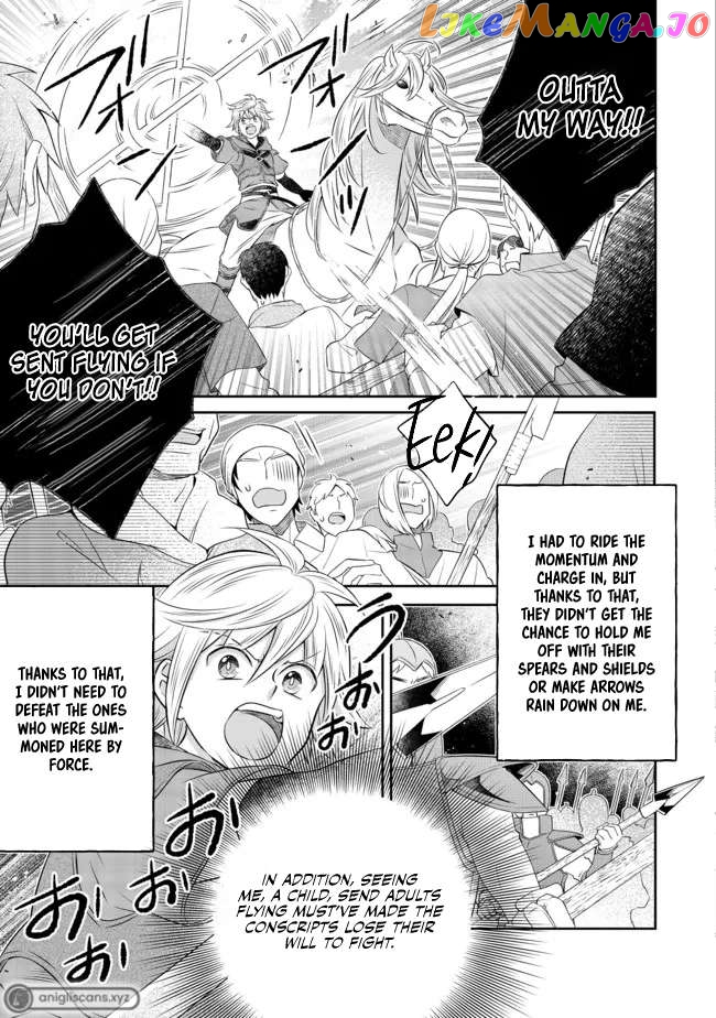 I was Reincarnated as a Poor Farmer in a Different World, So I Decided to Make Bricks to Build a Castle. chapter 13.3 - page 4