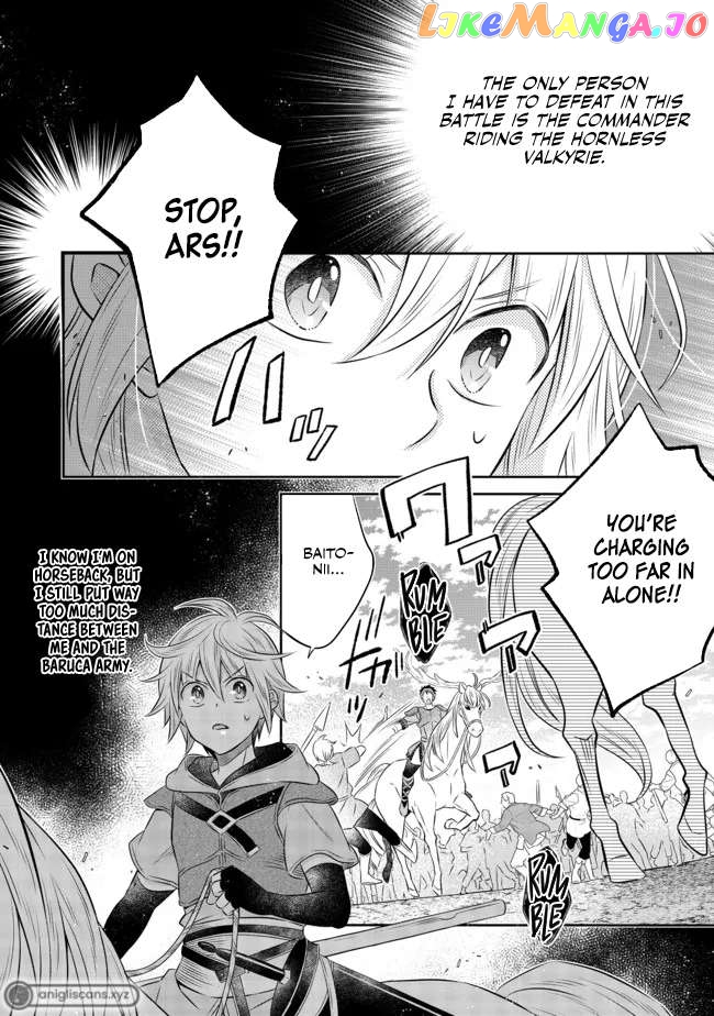 I was Reincarnated as a Poor Farmer in a Different World, So I Decided to Make Bricks to Build a Castle. chapter 13.3 - page 5