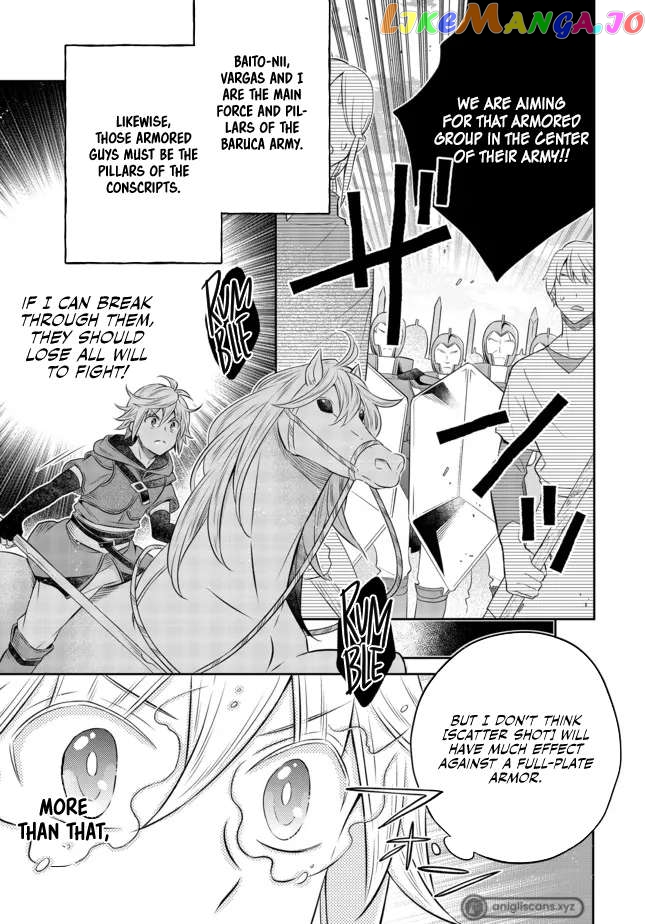 I was Reincarnated as a Poor Farmer in a Different World, So I Decided to Make Bricks to Build a Castle. chapter 13.3 - page 8