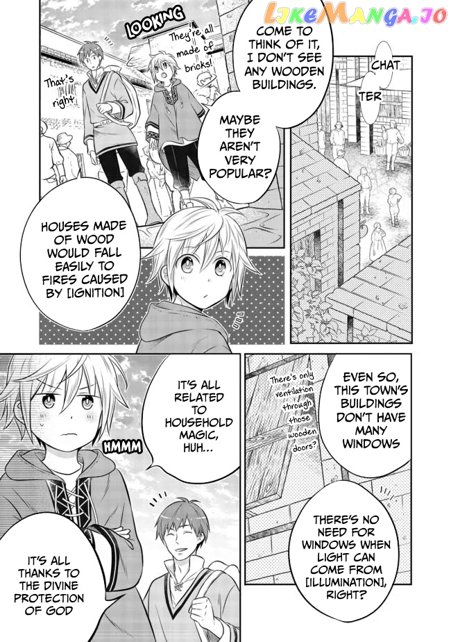 I was Reincarnated as a Poor Farmer in a Different World, So I Decided to Make Bricks to Build a Castle. chapter 6.2 - page 2