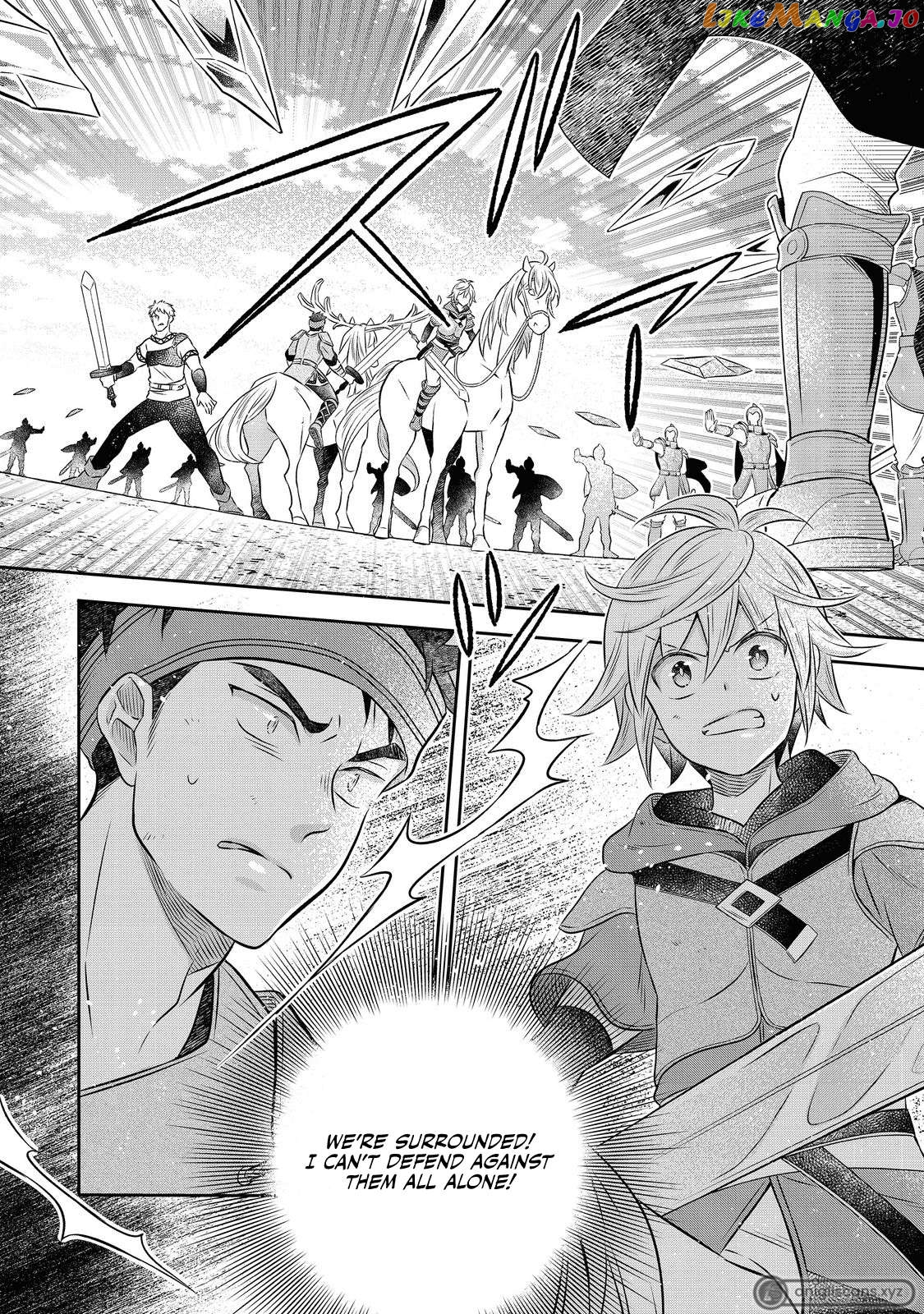 I was Reincarnated as a Poor Farmer in a Different World, So I Decided to Make Bricks to Build a Castle. chapter 14.1 - page 8