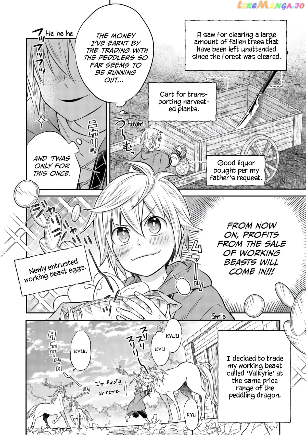 I was Reincarnated as a Poor Farmer in a Different World, So I Decided to Make Bricks to Build a Castle. chapter 7.1 - page 3