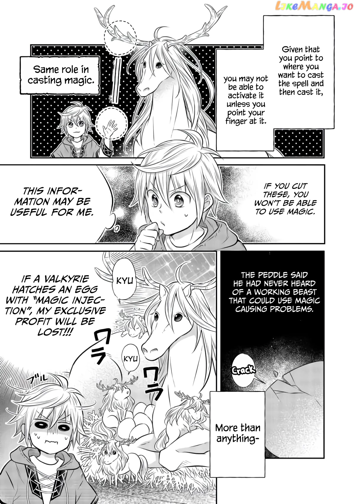 I was Reincarnated as a Poor Farmer in a Different World, So I Decided to Make Bricks to Build a Castle. chapter 7.1 - page 8