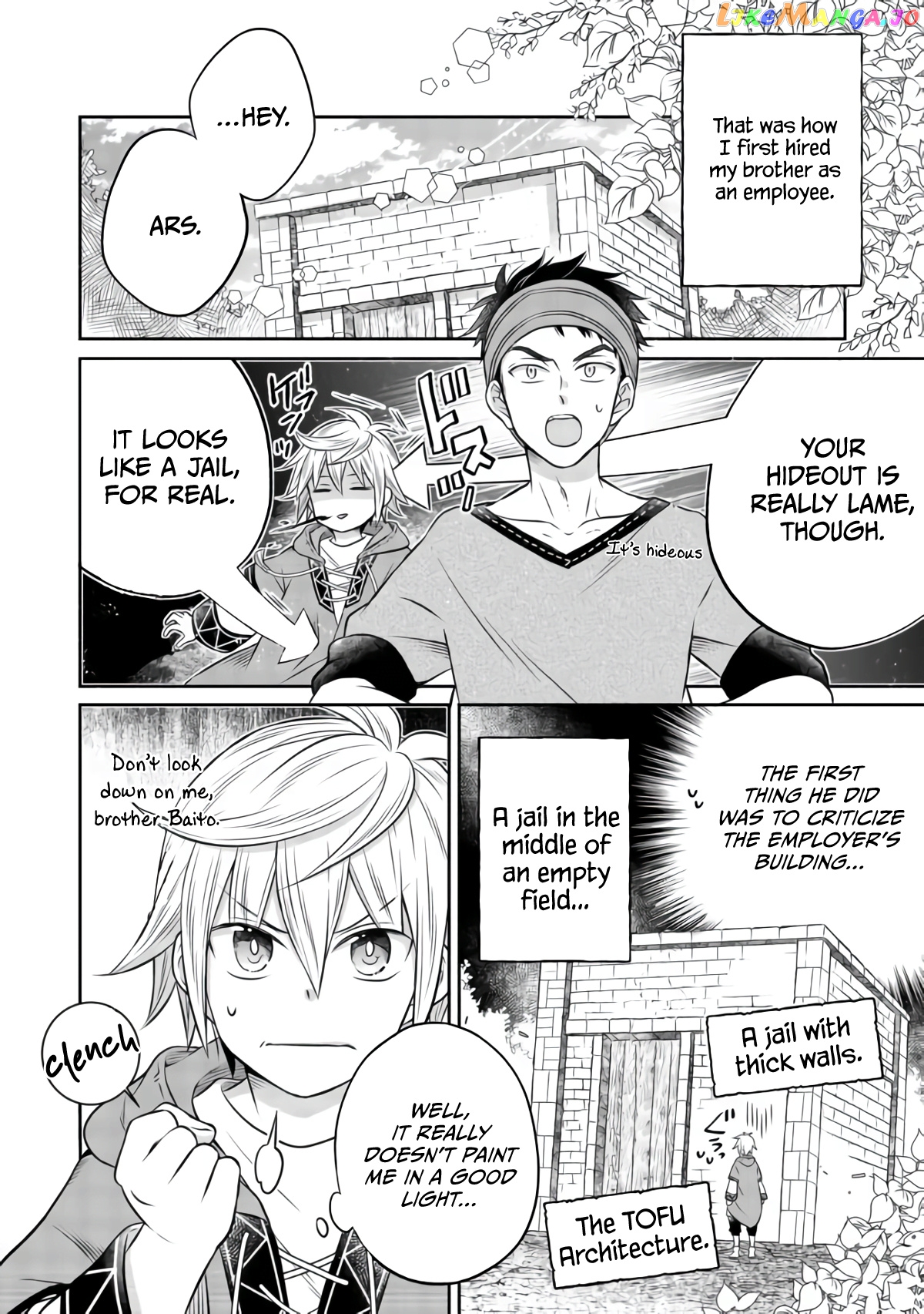 I was Reincarnated as a Poor Farmer in a Different World, So I Decided to Make Bricks to Build a Castle. chapter 7.2 - page 4