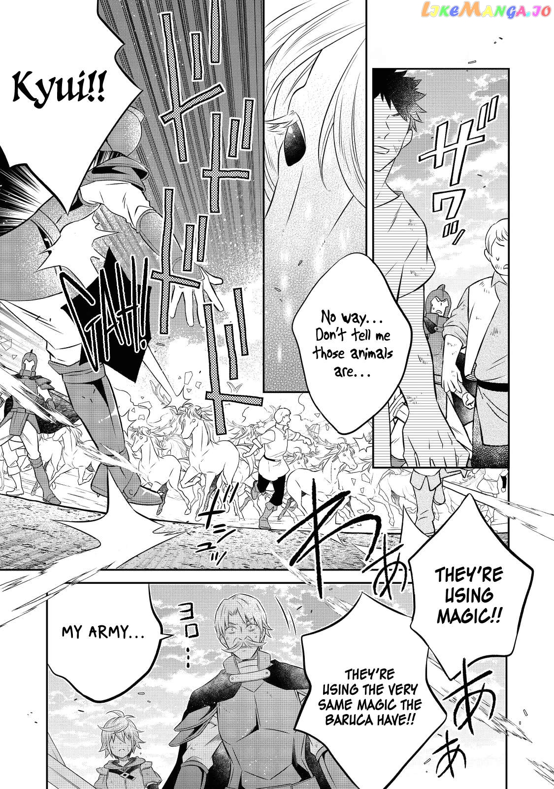 I was Reincarnated as a Poor Farmer in a Different World, So I Decided to Make Bricks to Build a Castle. chapter 15.1 - page 4