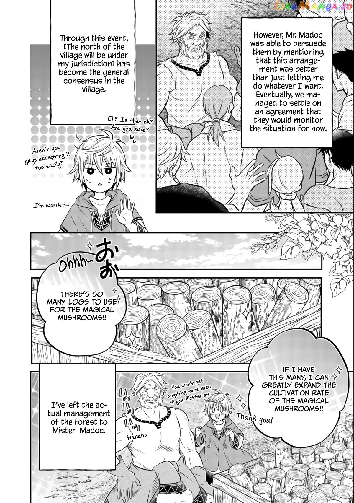 I was Reincarnated as a Poor Farmer in a Different World, So I Decided to Make Bricks to Build a Castle. chapter 8.1 - page 5