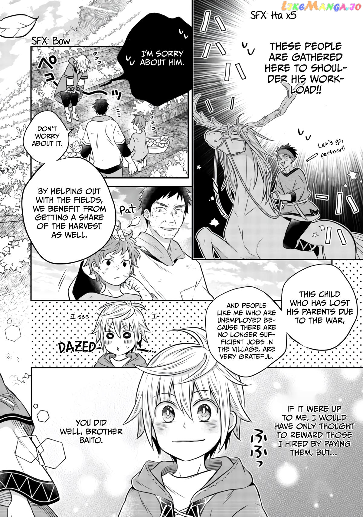 I was Reincarnated as a Poor Farmer in a Different World, So I Decided to Make Bricks to Build a Castle. chapter 8.1 - page 7