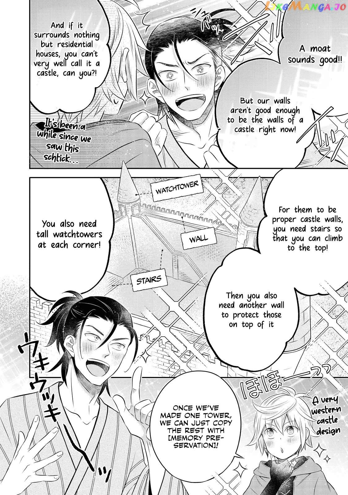 I was Reincarnated as a Poor Farmer in a Different World, So I Decided to Make Bricks to Build a Castle. chapter 15.2 - page 1
