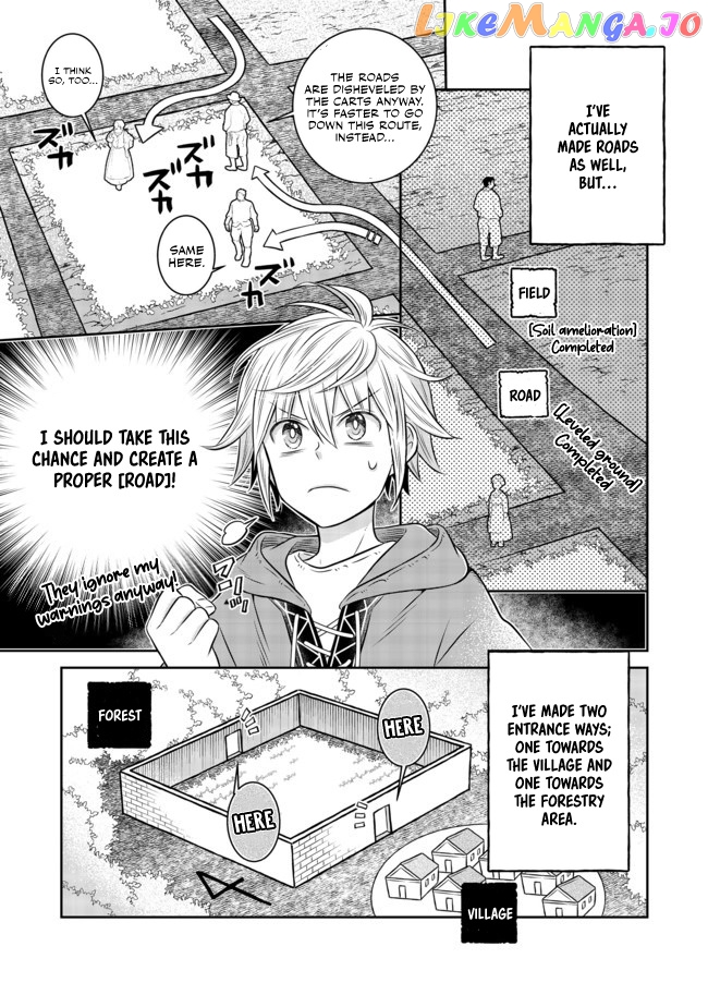 I was Reincarnated as a Poor Farmer in a Different World, So I Decided to Make Bricks to Build a Castle. chapter 8.2 - page 12
