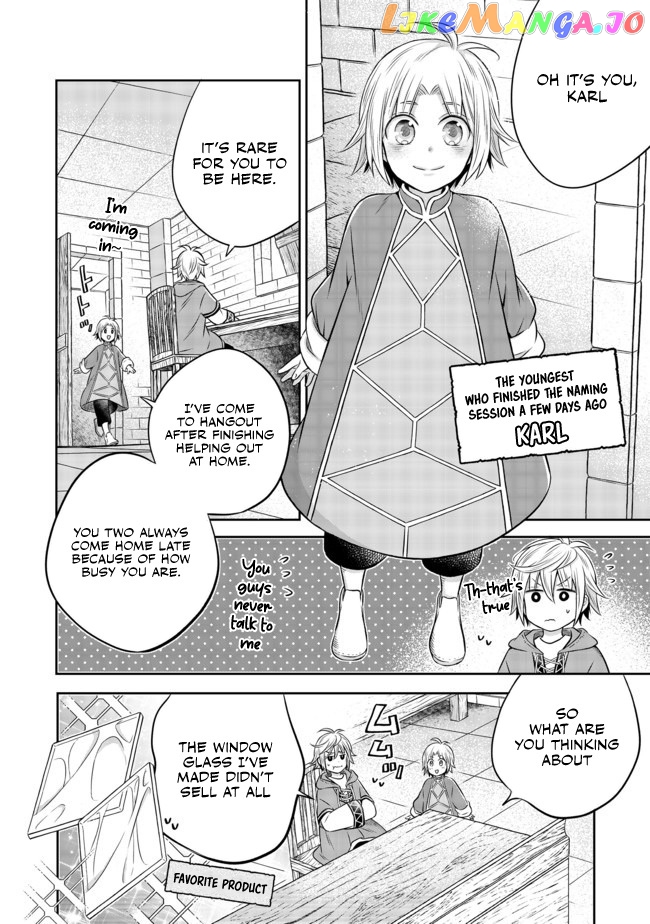I was Reincarnated as a Poor Farmer in a Different World, So I Decided to Make Bricks to Build a Castle. chapter 8.2 - page 15