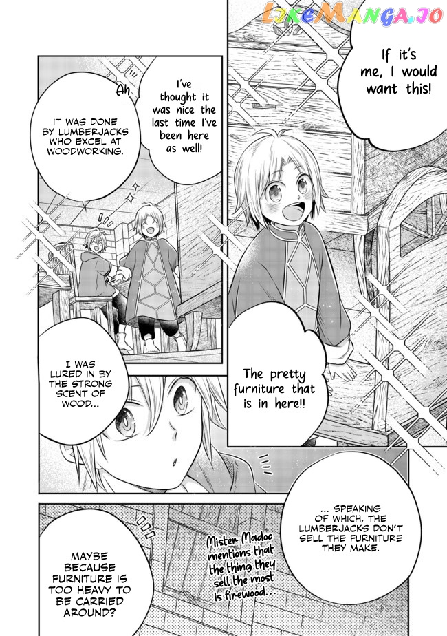 I was Reincarnated as a Poor Farmer in a Different World, So I Decided to Make Bricks to Build a Castle. chapter 8.2 - page 17