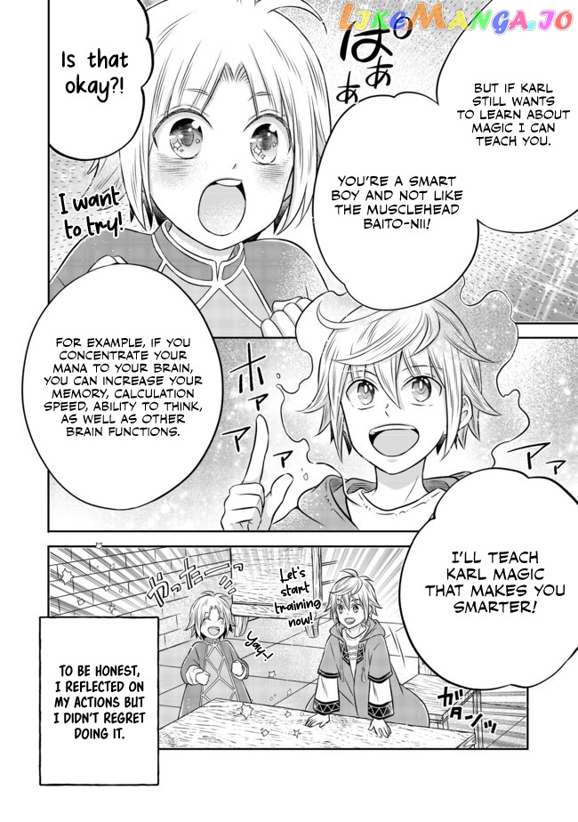 I was Reincarnated as a Poor Farmer in a Different World, So I Decided to Make Bricks to Build a Castle. chapter 8.2 - page 25