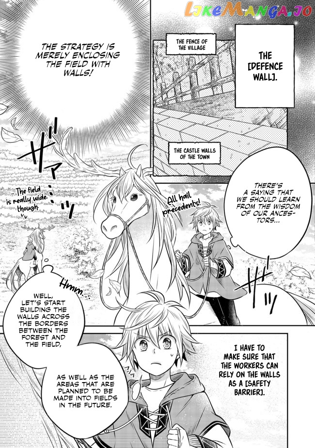 I was Reincarnated as a Poor Farmer in a Different World, So I Decided to Make Bricks to Build a Castle. chapter 8.2 - page 4