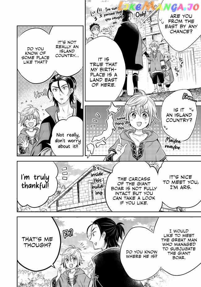 I was Reincarnated as a Poor Farmer in a Different World, So I Decided to Make Bricks to Build a Castle. chapter 9 - page 4