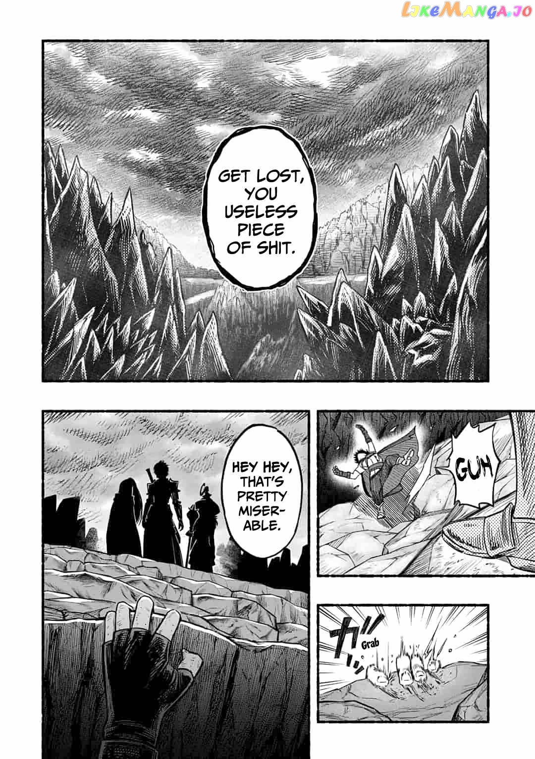 A Story About A Dragon And The Rising Of An Adventurer chapter 1 - page 4