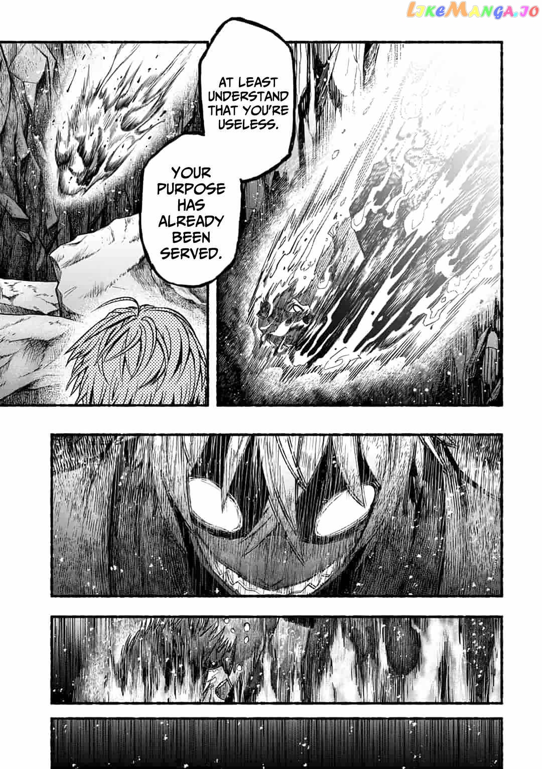 A Story About A Dragon And The Rising Of An Adventurer chapter 1 - page 9