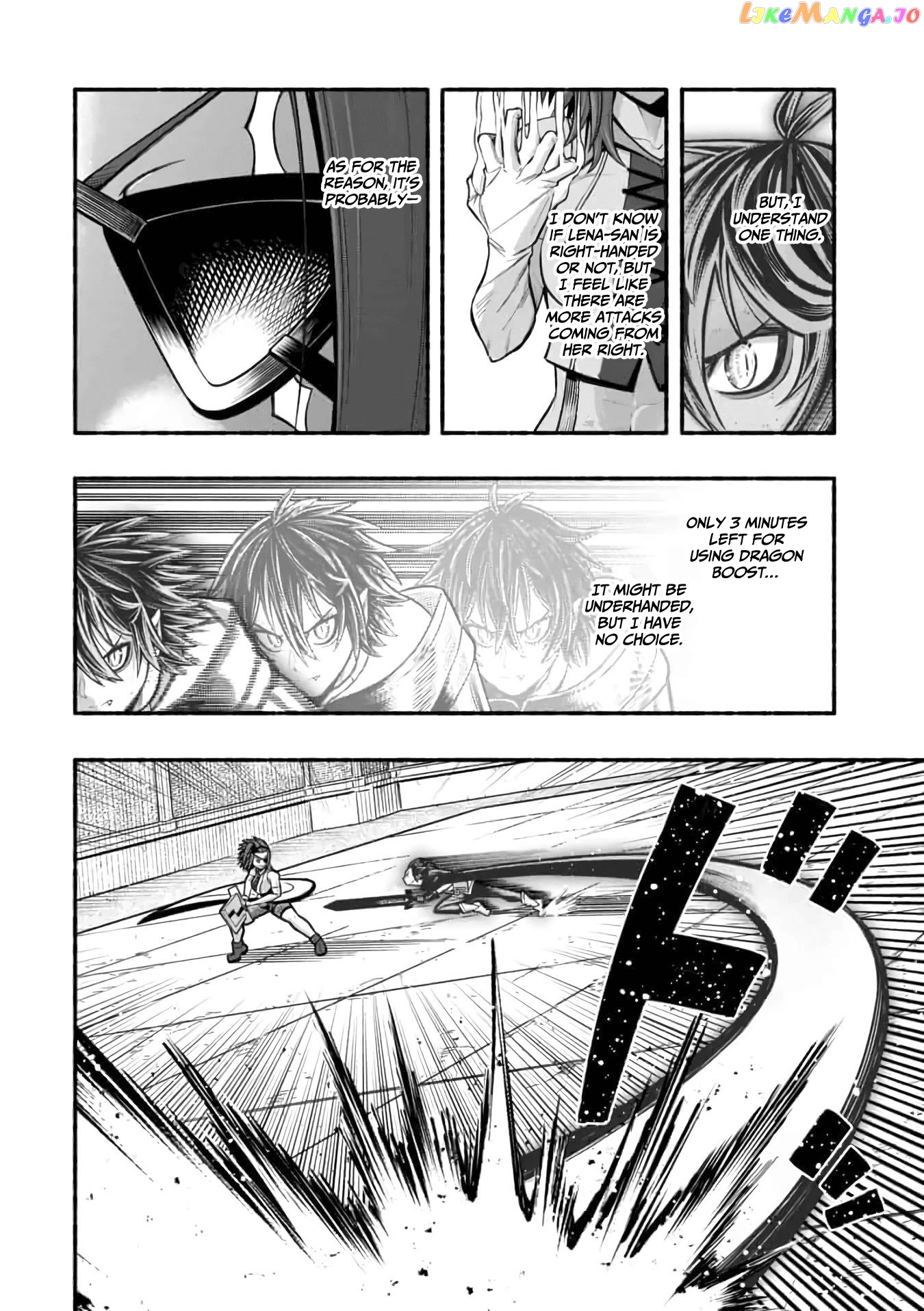 A Story About A Dragon And The Rising Of An Adventurer chapter 12 - page 7