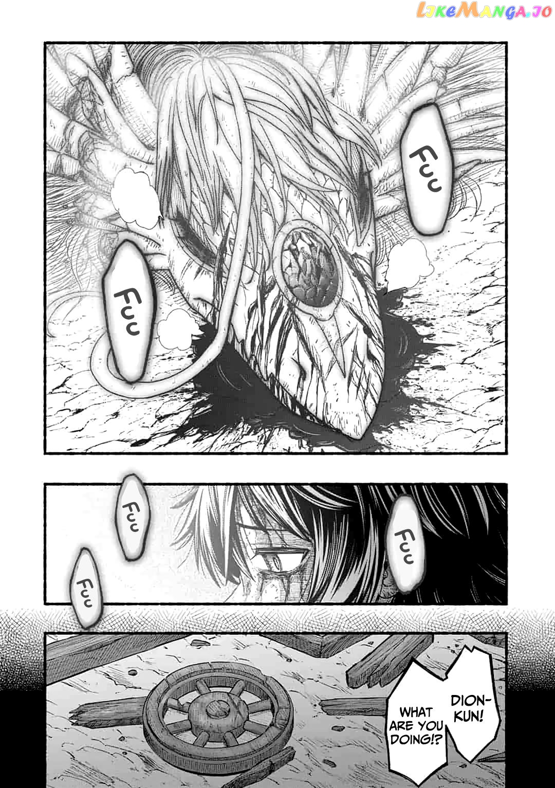 A Story About A Dragon And The Rising Of An Adventurer chapter 1.2 - page 3