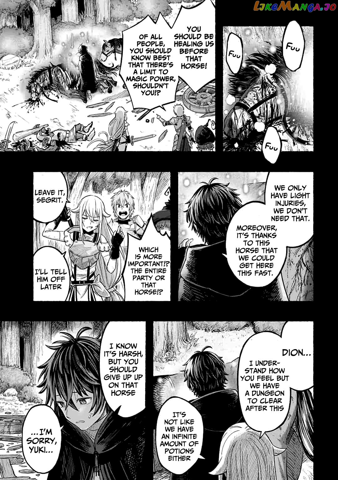 A Story About A Dragon And The Rising Of An Adventurer chapter 1.2 - page 4