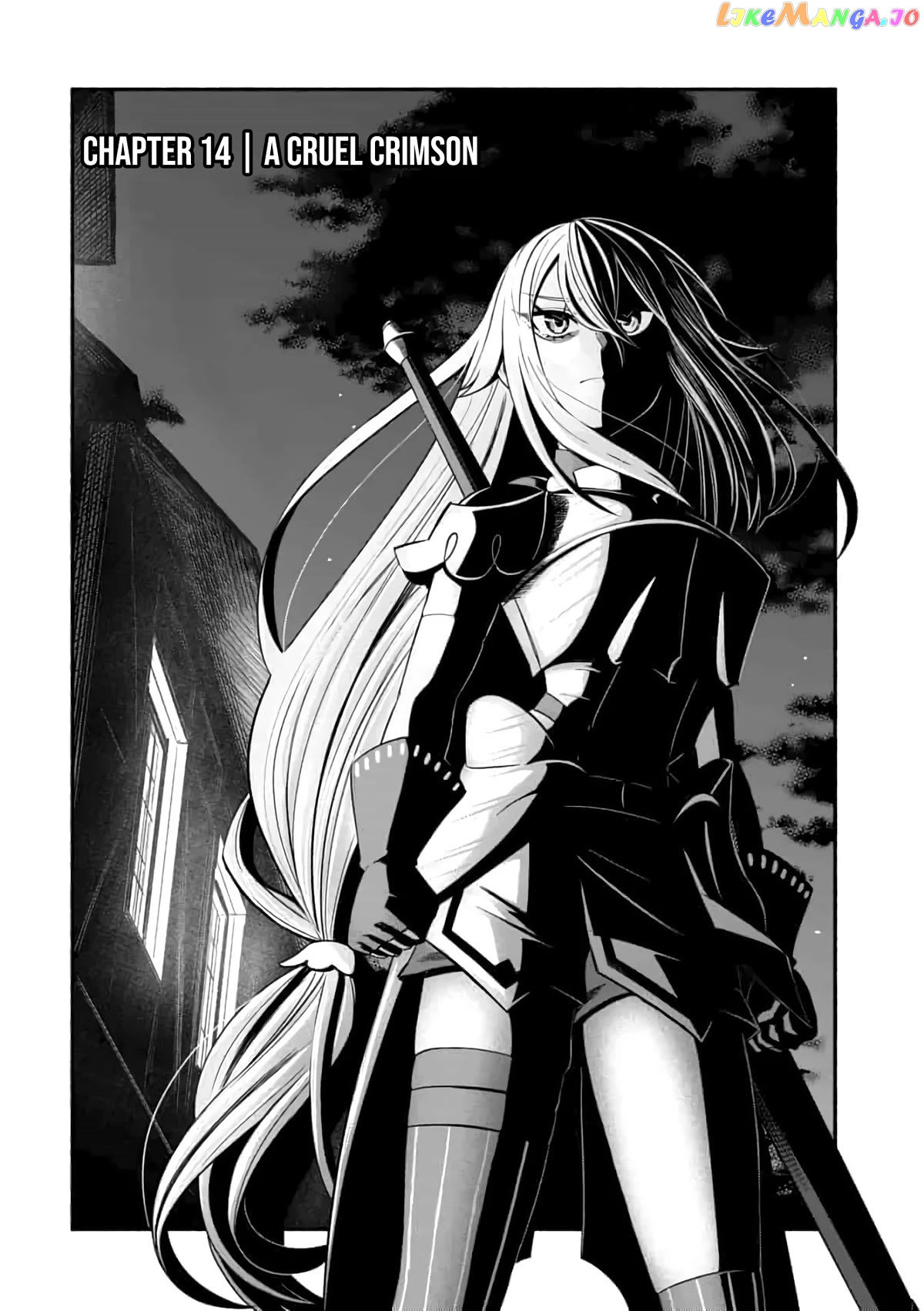 A Story About A Dragon And The Rising Of An Adventurer chapter 14 - page 3
