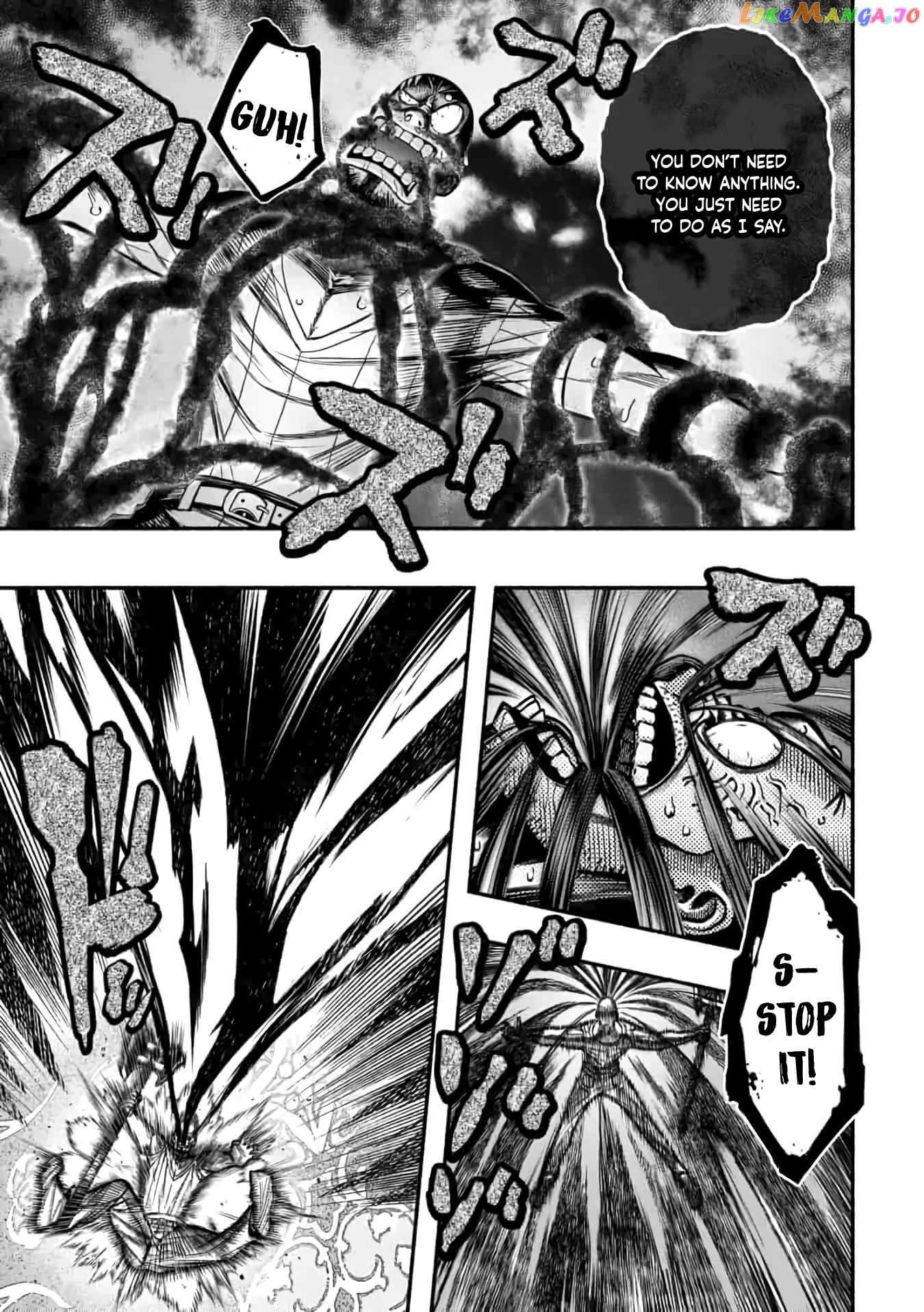A Story About A Dragon And The Rising Of An Adventurer chapter 16 - page 22