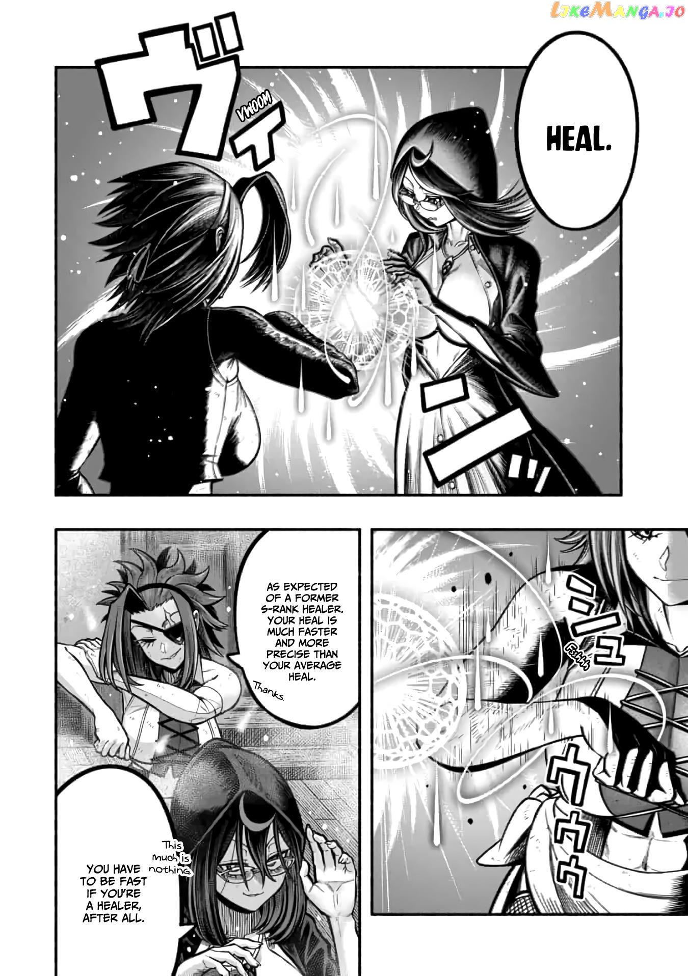 A Story About A Dragon And The Rising Of An Adventurer chapter 16 - page 5