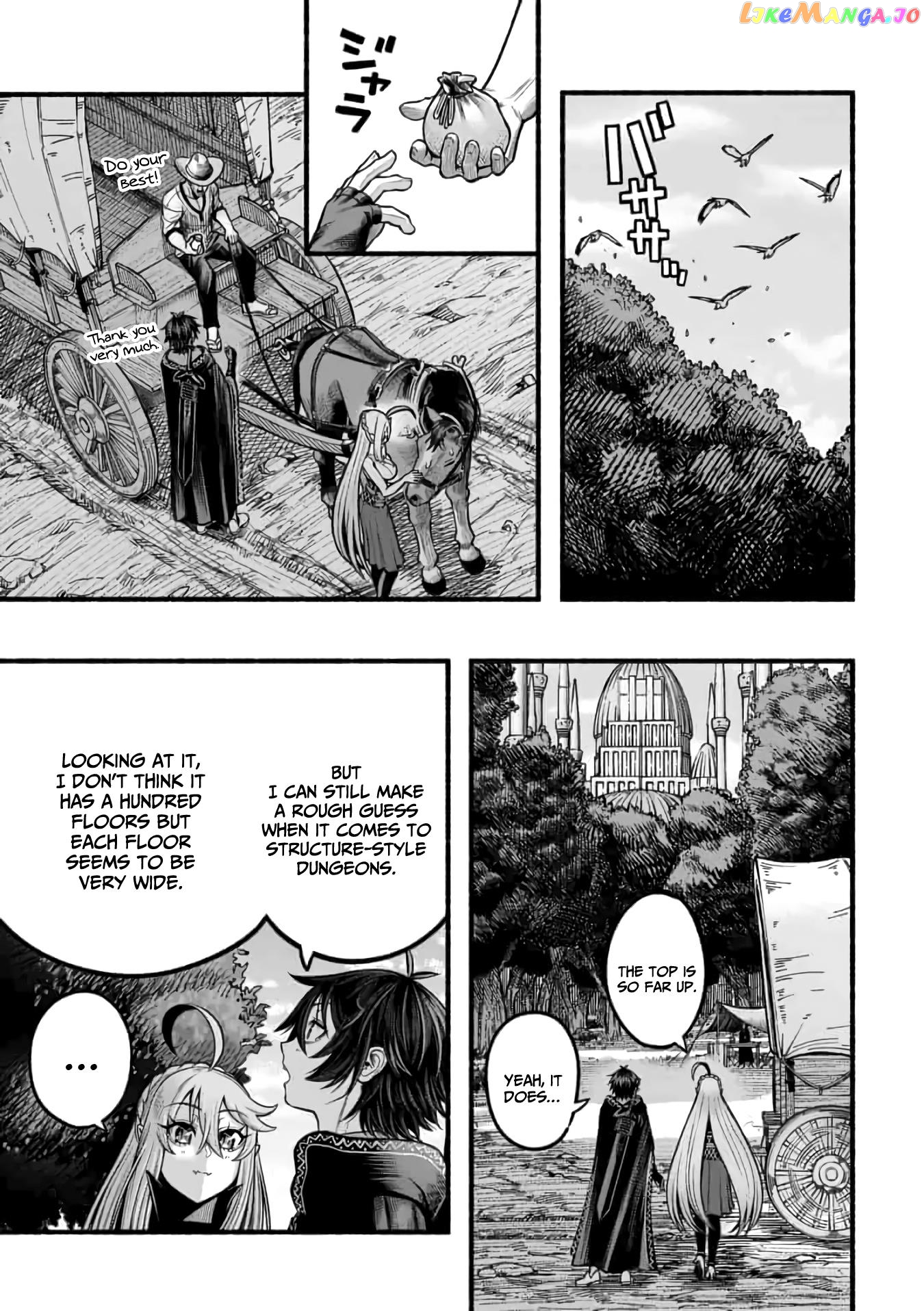 A Story About A Dragon And The Rising Of An Adventurer chapter 17 - page 4
