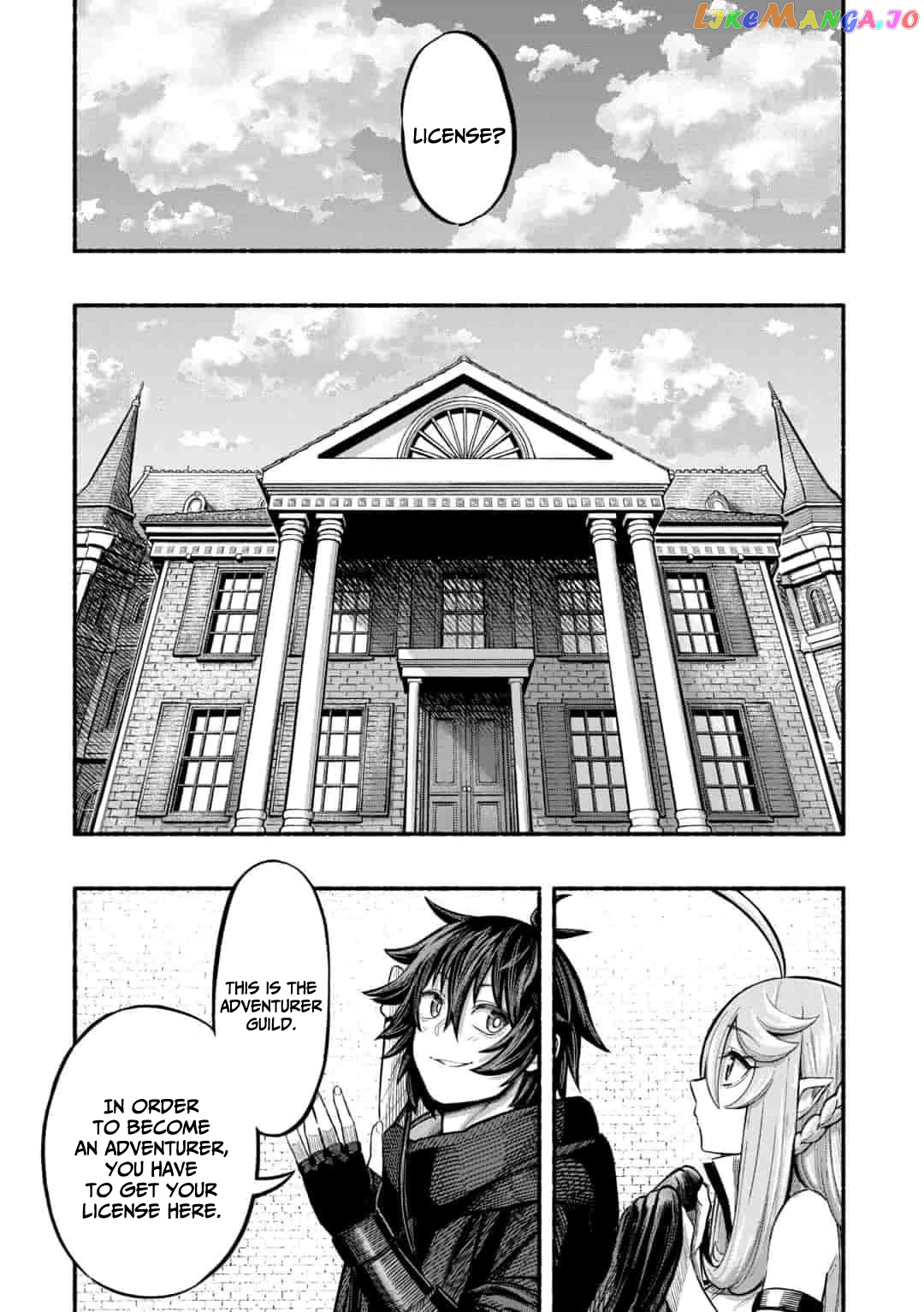 A Story About A Dragon And The Rising Of An Adventurer chapter 6 - page 5