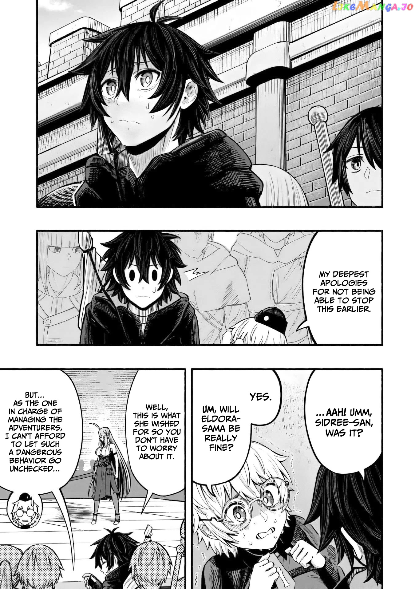 A Story About A Dragon And The Rising Of An Adventurer chapter 7 - page 4