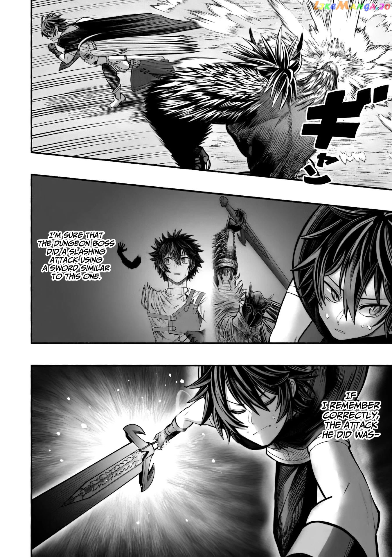 A Story About A Dragon And The Rising Of An Adventurer chapter 9 - page 17