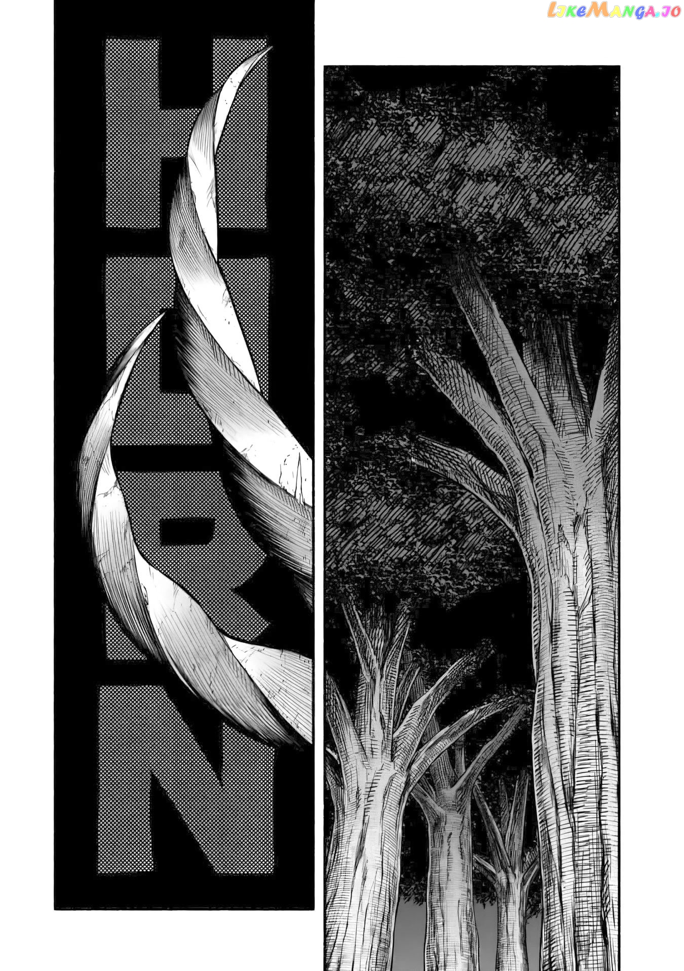 A Story About A Dragon And The Rising Of An Adventurer chapter 9 - page 9