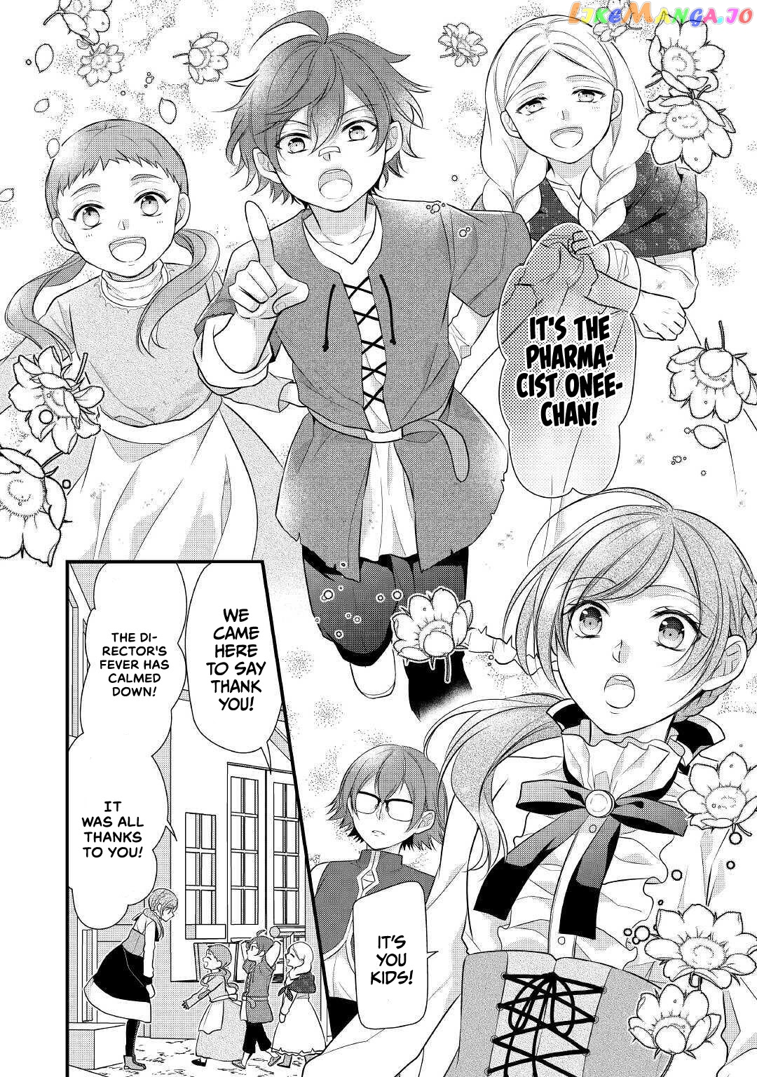 E-Rank Healer chapter 21 - page 2