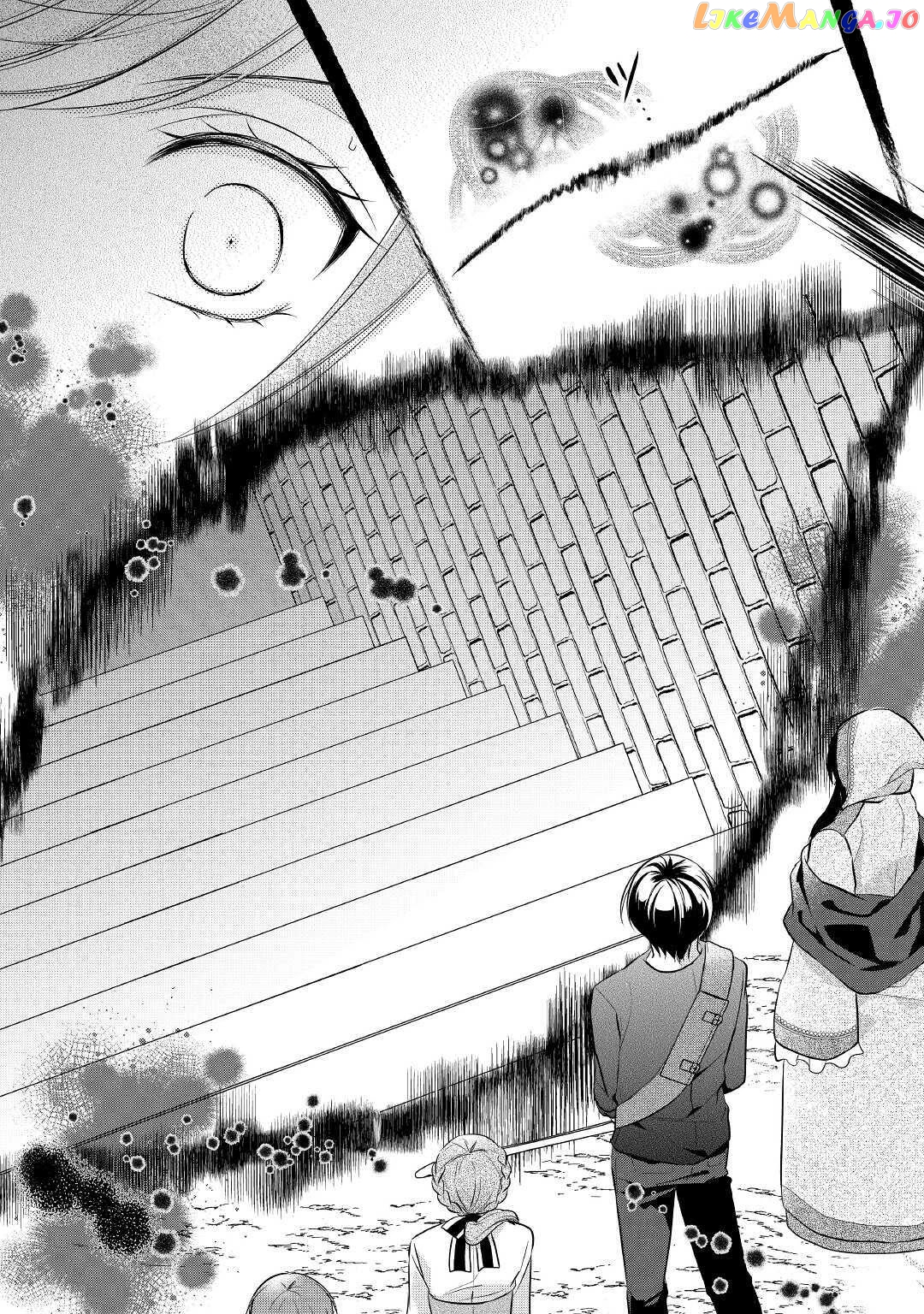 E-Rank Healer chapter 21 - page 31