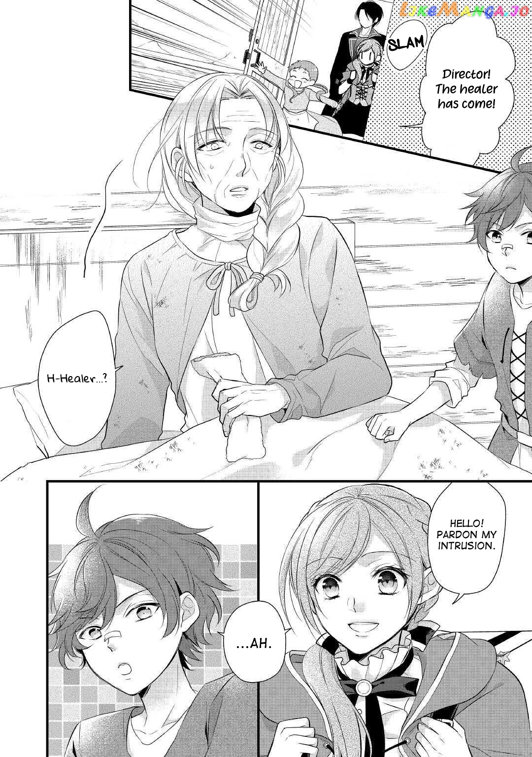 E-Rank Healer chapter 16 - page 4