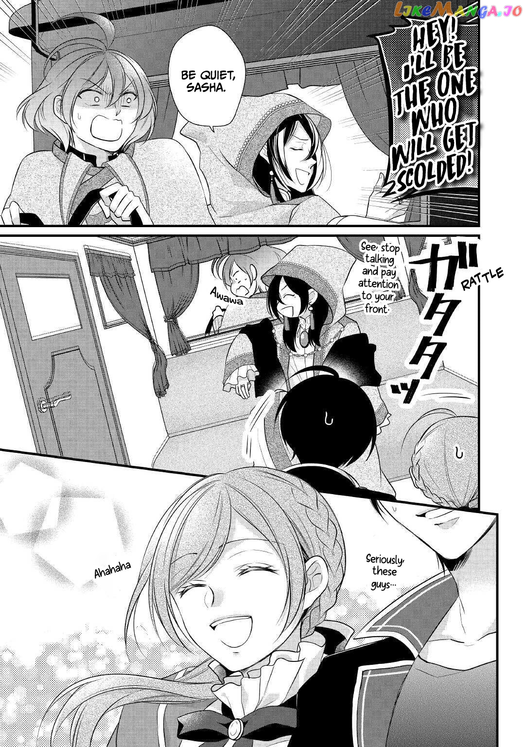 E-Rank Healer chapter 23 - page 31