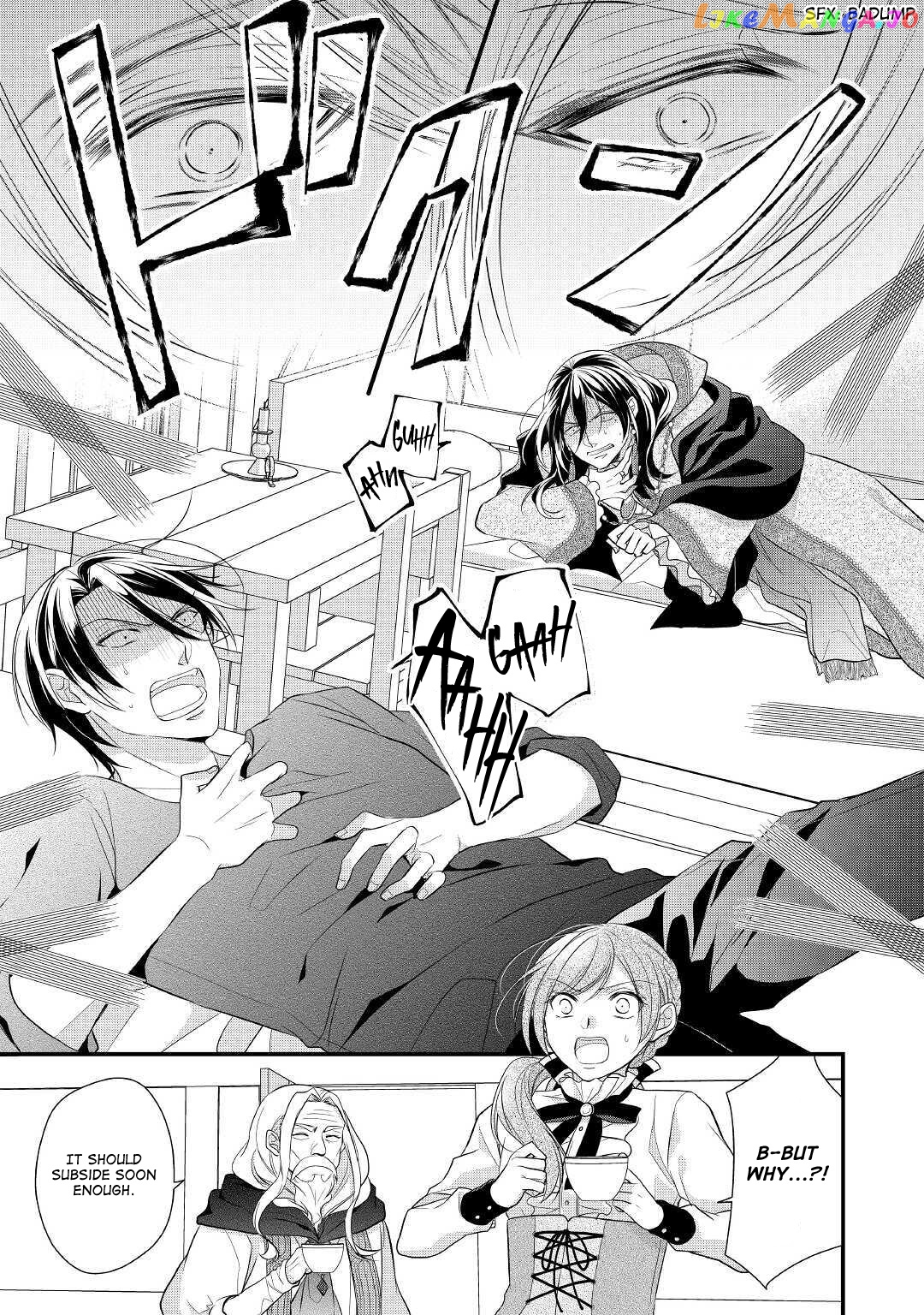 E-Rank Healer chapter 17 - page 20