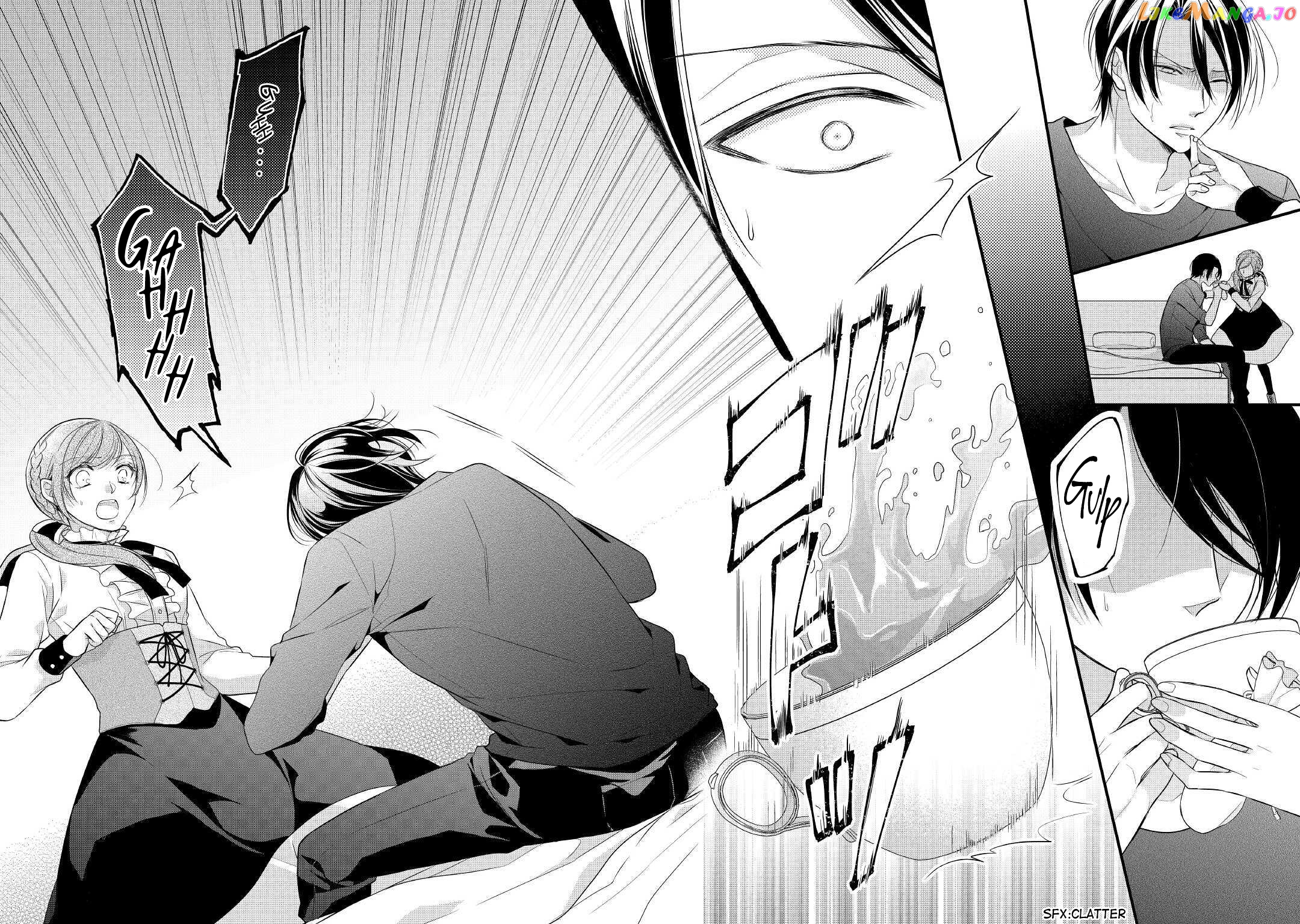 E-Rank Healer chapter 17 - page 6