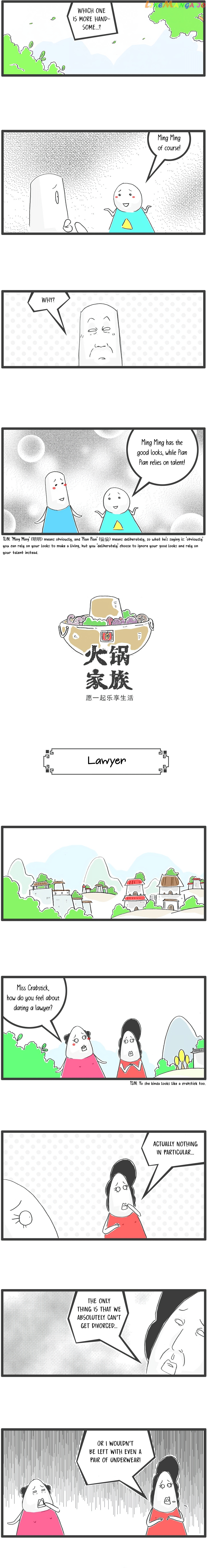 Hotpot Family chapter 31 - page 5