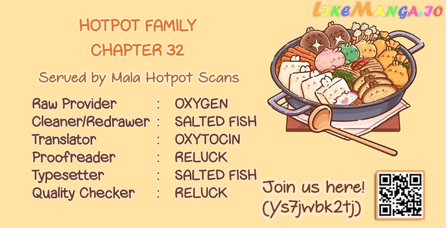 Hotpot Family chapter 32 - page 1