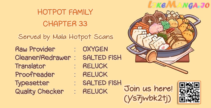 Hotpot Family chapter 33 - page 1