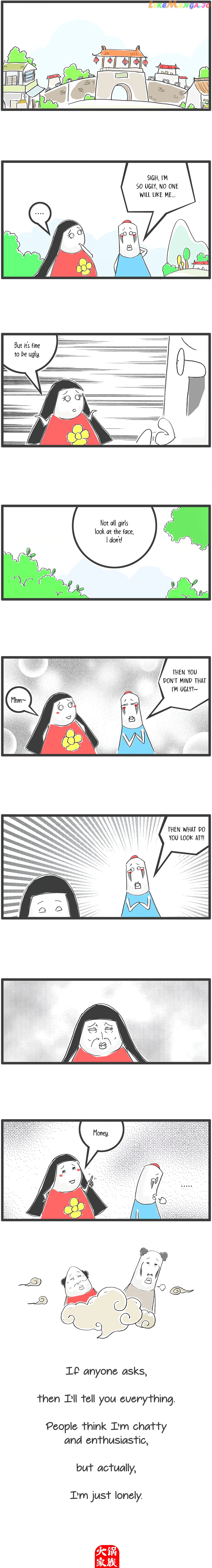 Hotpot Family chapter 35 - page 5