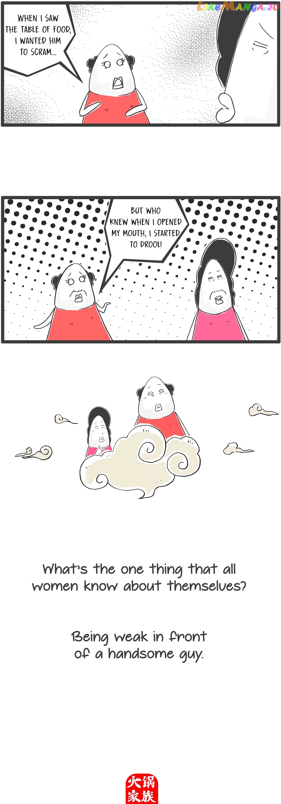 Hotpot Family chapter 36 - page 5