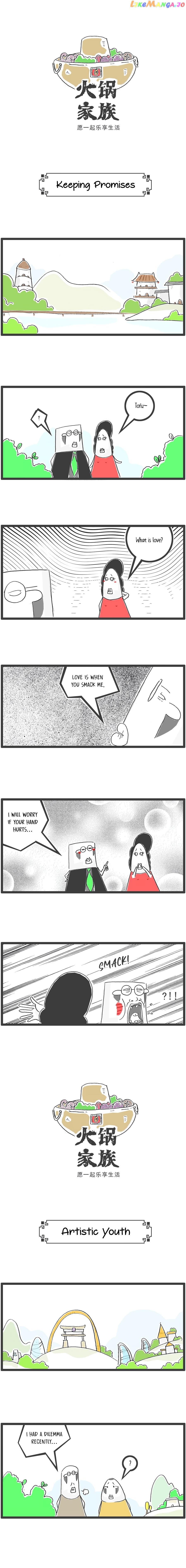 Hotpot Family chapter 39 - page 3