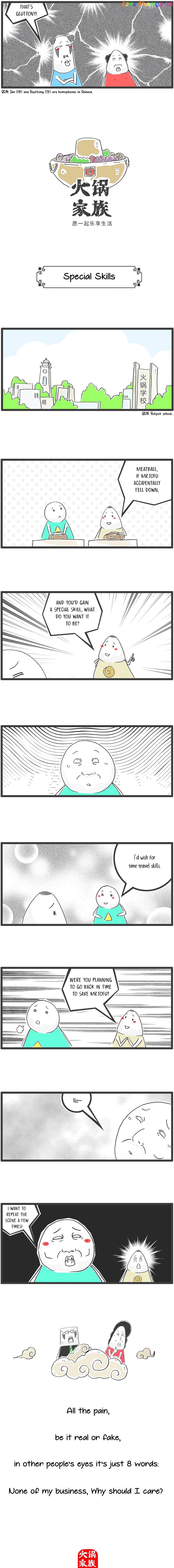 Hotpot Family chapter 39 - page 5