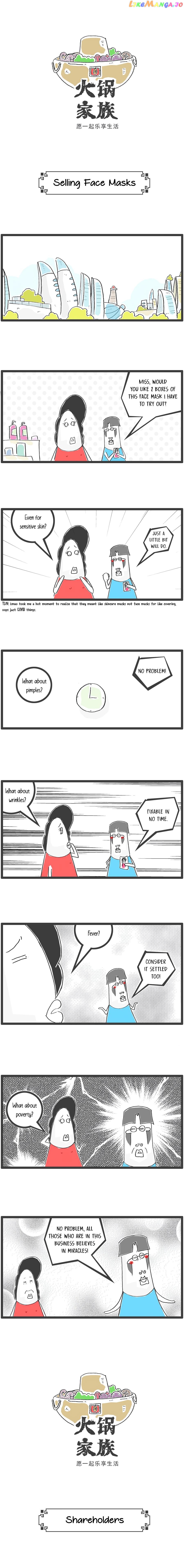 Hotpot Family chapter 40 - page 3
