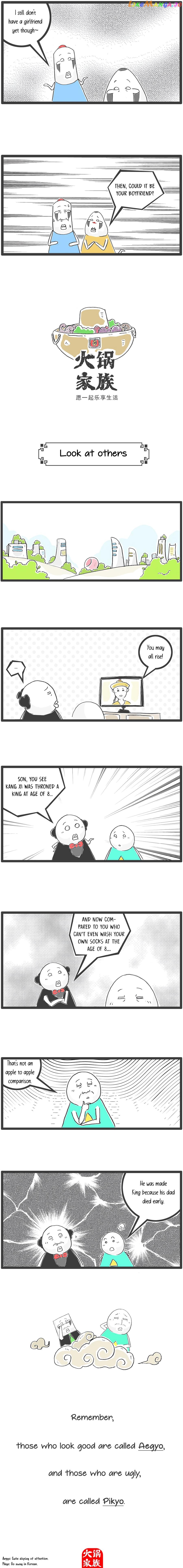 Hotpot Family chapter 41 - page 5